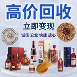 北海海城区购物卡回收站