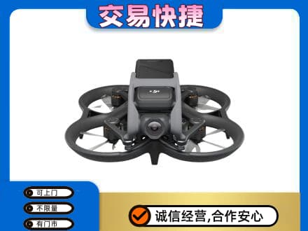 北海海城区奢侈品回收大疆无人机.jpg