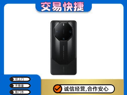 北海海城区家电回收手机.jpg