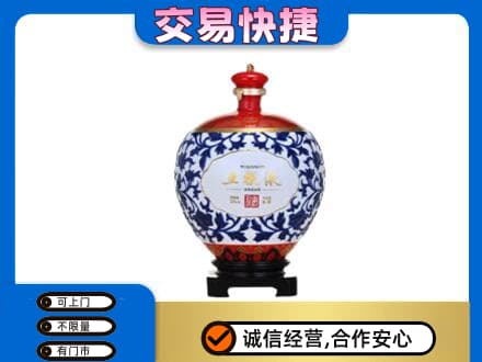 北海海城区名酒回收五粮液5.jpg