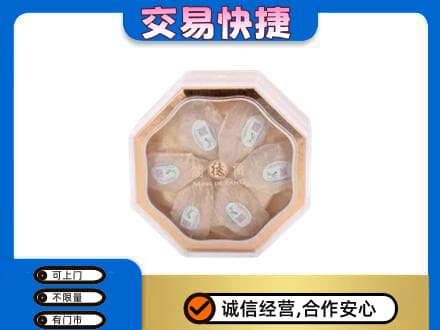 北海海城区礼品回收燕窝礼盒.jpg